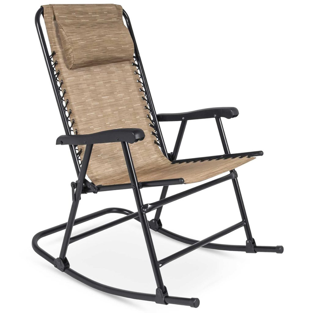 reclining lounge chair 