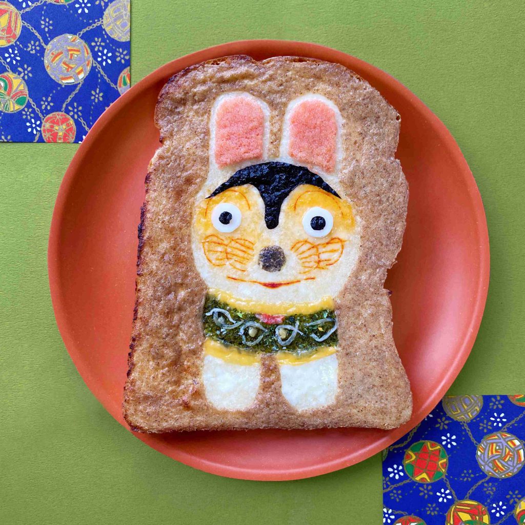 cat character bread