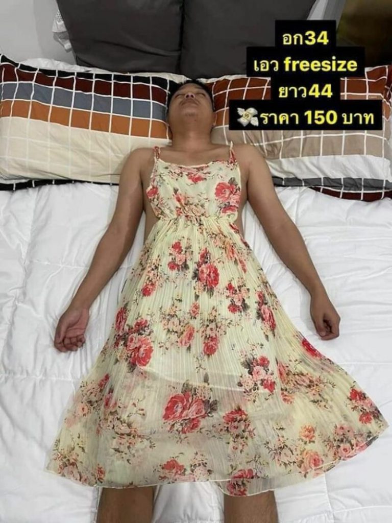 Sleeping husband into a model-4